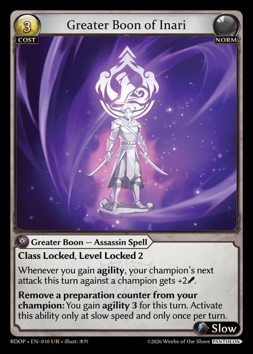 Greater Boon of Inari