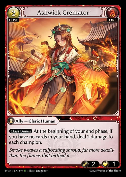 Ashwick Cremator