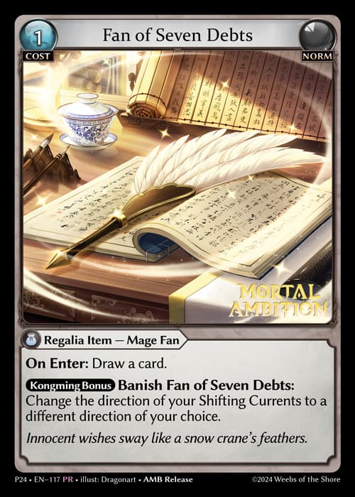 Fan of Seven Debts