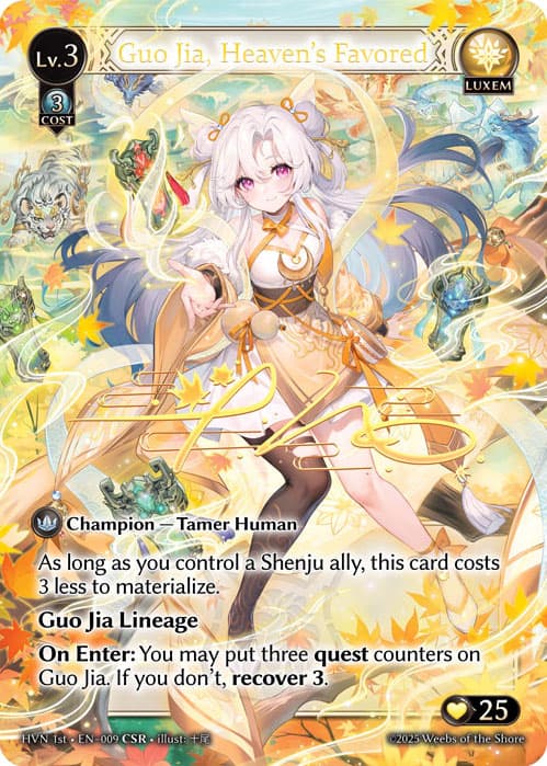 Guo Jia, Heaven's Favored