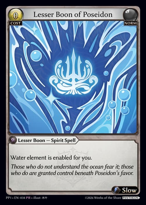 Lesser Boon of Poseidon