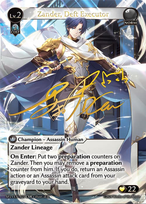 Zander, Deft Executor