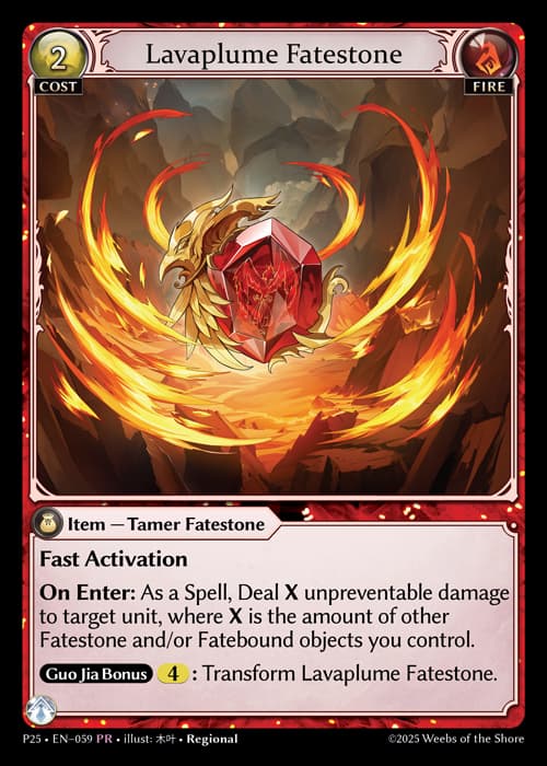 Lavaplume Fatestone
