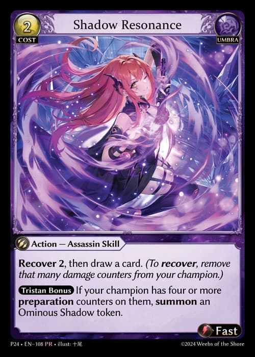 Shadow Resonance
