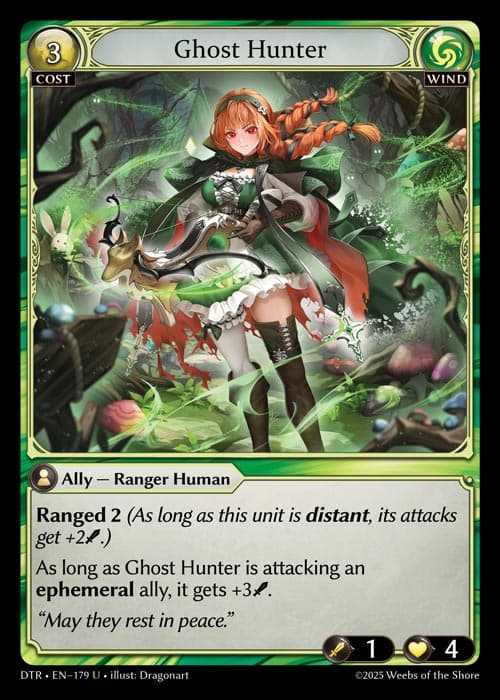 Ghost Hunter