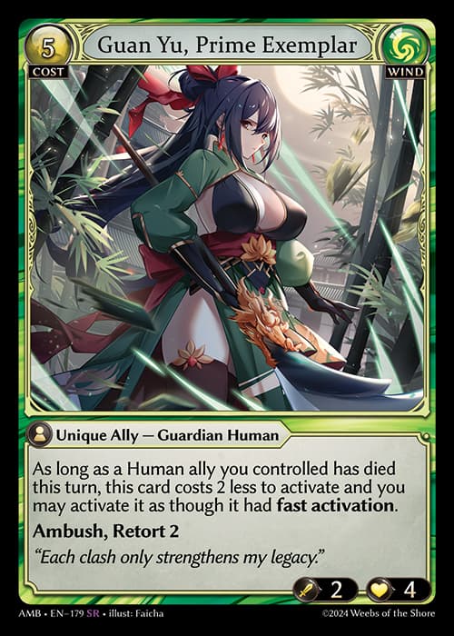 Guan Yu, Prime Exemplar