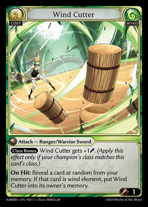 Wind Cutter
