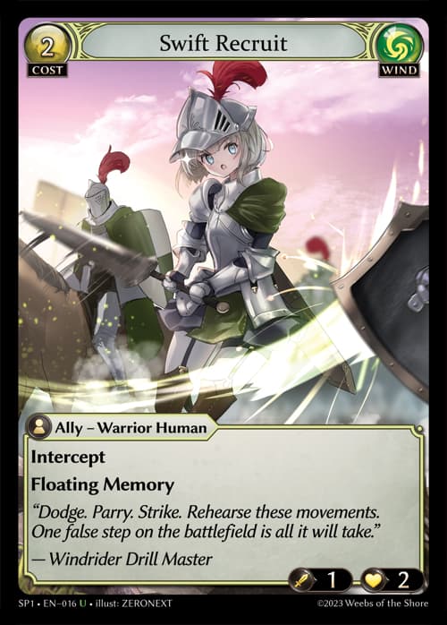 Swift Recruit