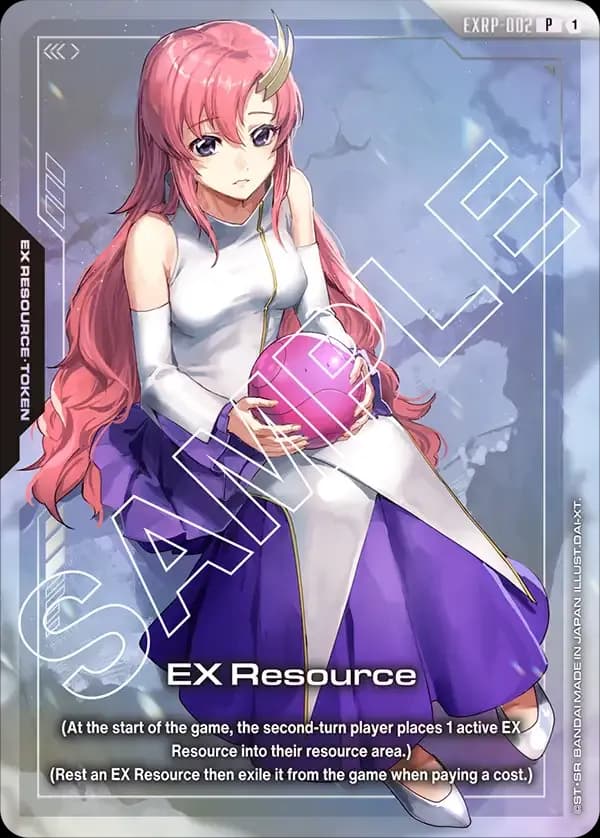 EX Resource