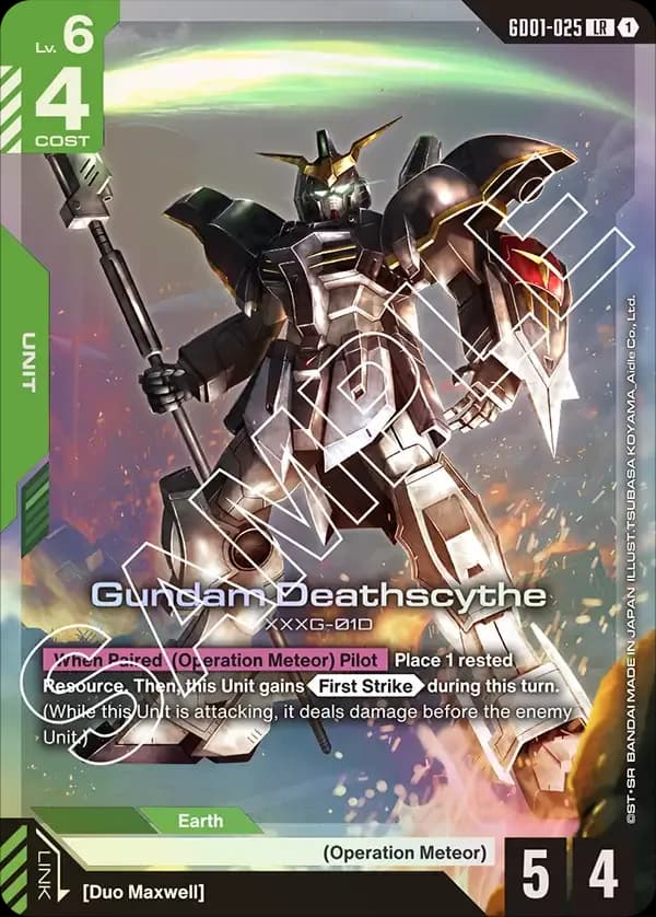 Gundam Deathscythe