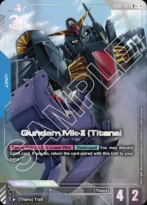 Gundam Mk-II (Titans)