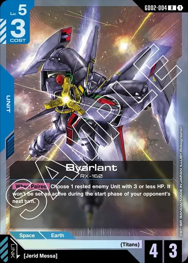 Byarlant