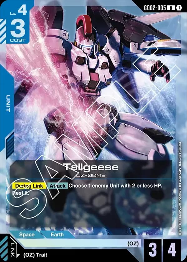 Tallgeese
