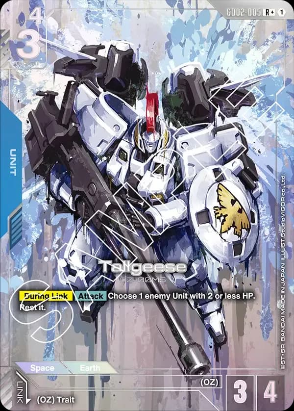 Tallgeese