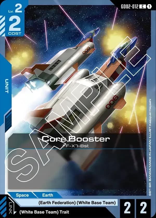 Core Booster