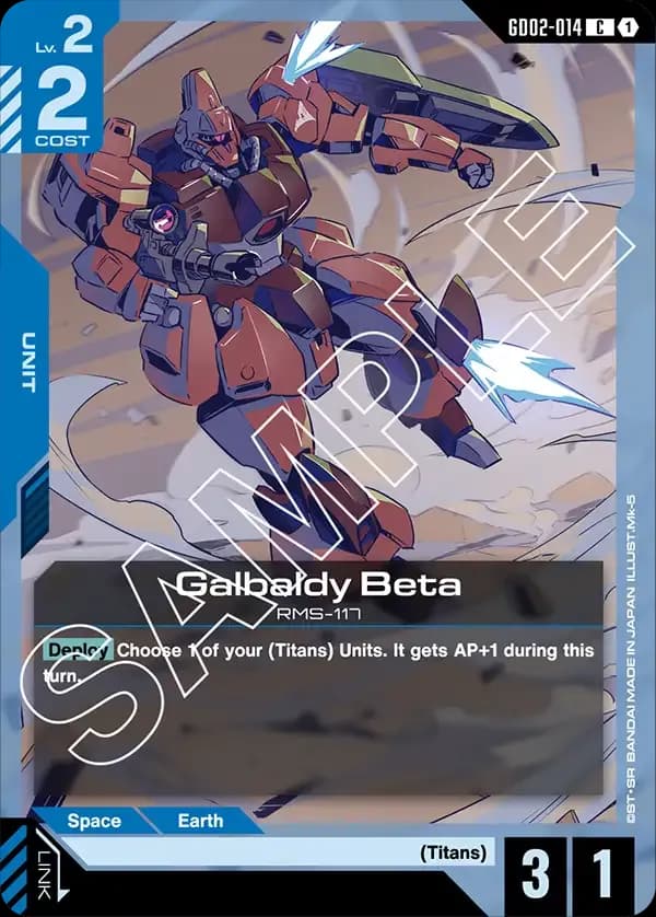 Galbaldy Beta