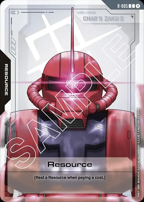 Resource