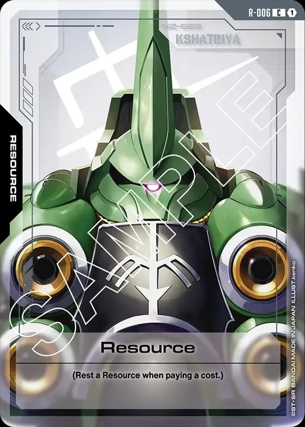 Resource