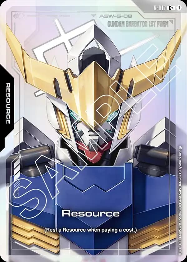 Resource