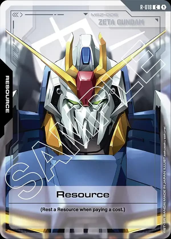 Resource