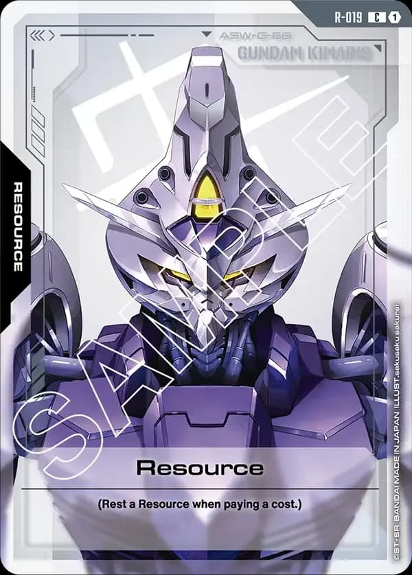 Resource
