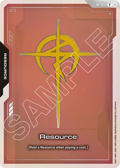Resource (RP-053) (EVX07 Resource Set)