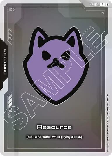 Resource (RP-054) (EVX07 Resource Set)