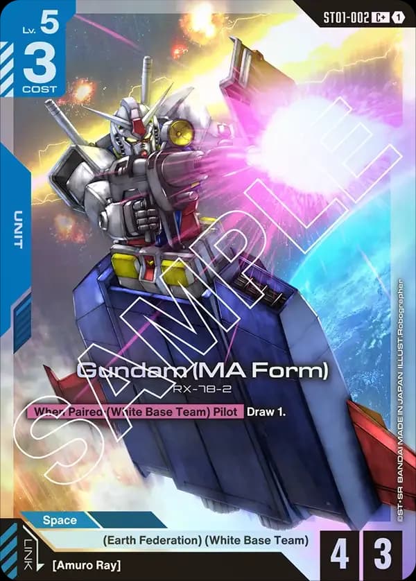 Gundam (MA Form)