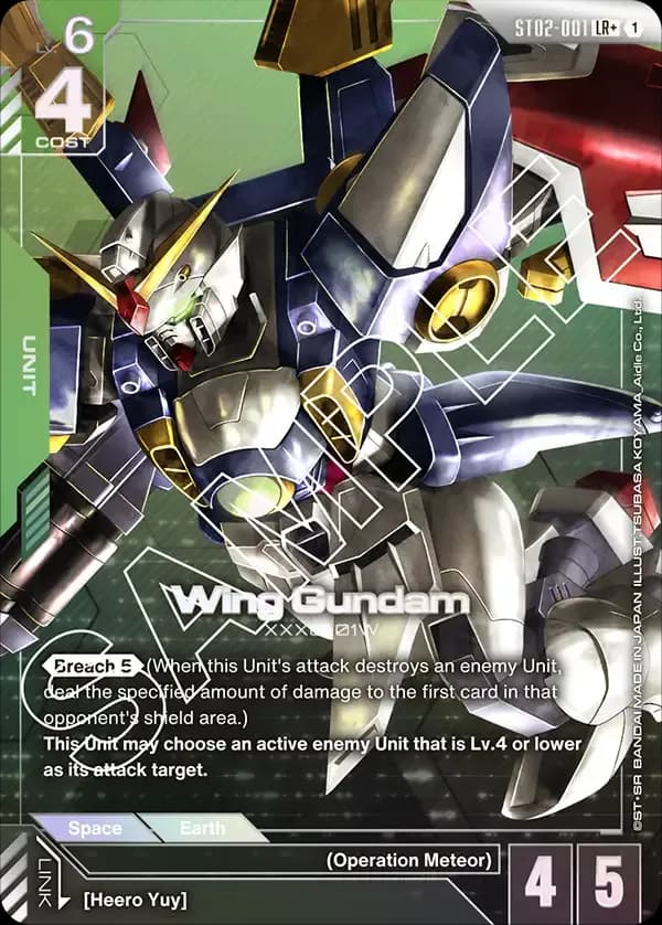 Wing Gundam