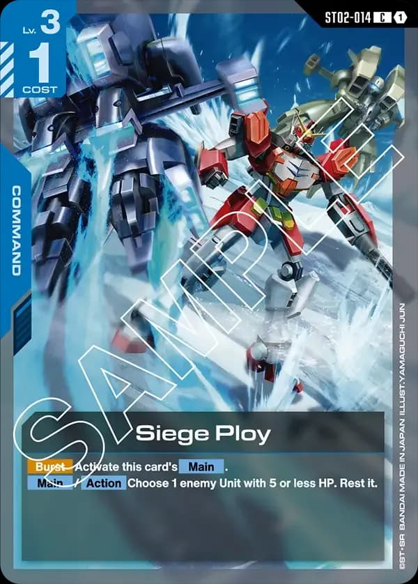 Siege Ploy