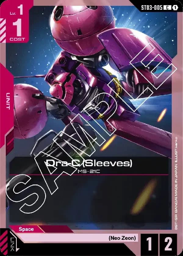 Dra-C (Sleeves)
