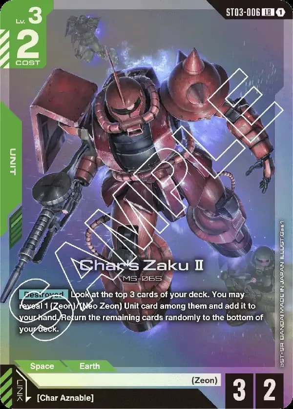 Char's Zaku Ⅱ