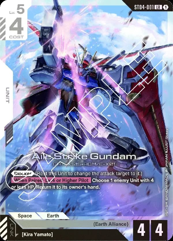 Aile Strike Gundam