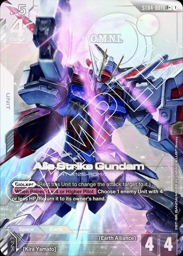Aile Strike Gundam