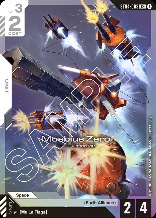 Moebius Zero