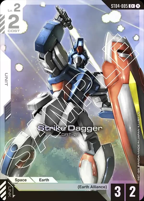 Strike Dagger