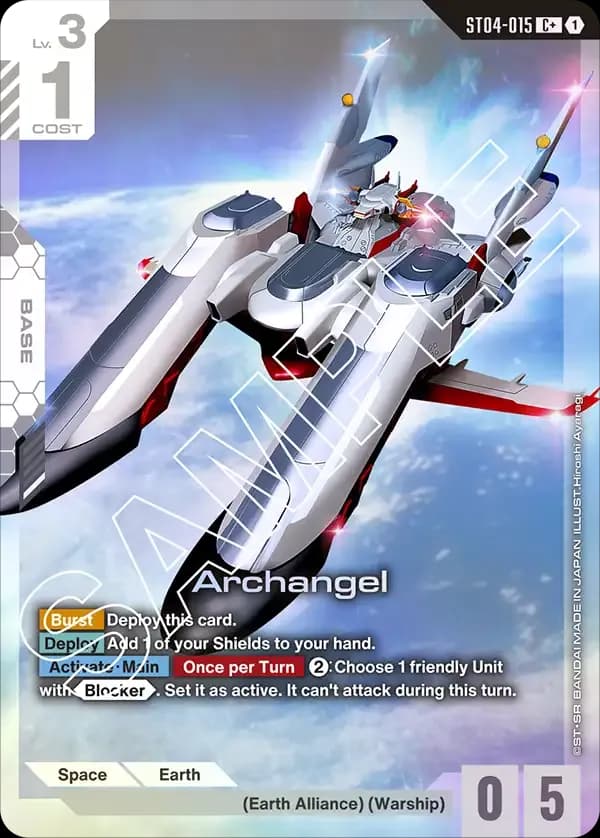 Archangel