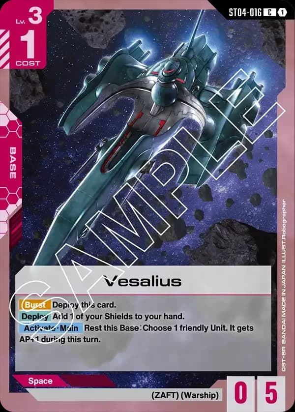 Vesalius