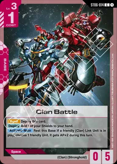 Clan Battle