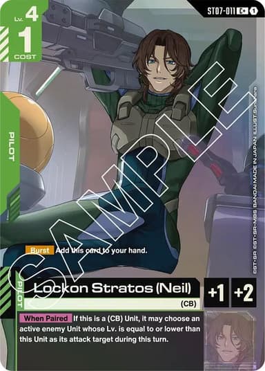 Lockon Stratos (Neil) (C+)