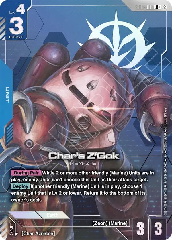 Char's Z'Gok (LR+)