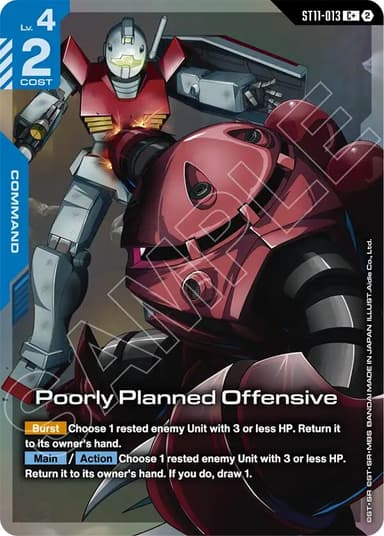 Poorly Planned Offensive (C+)