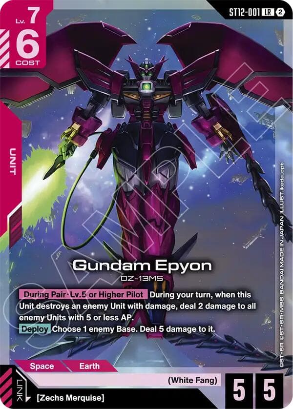 Gundam Epyon