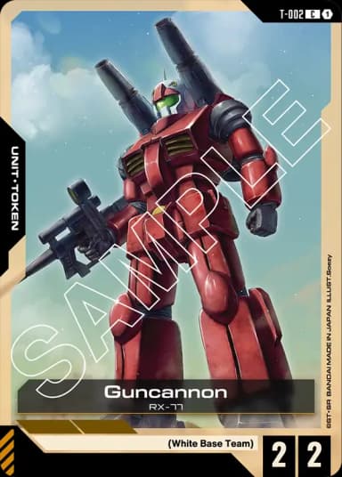 Guncannon (T-002) Token