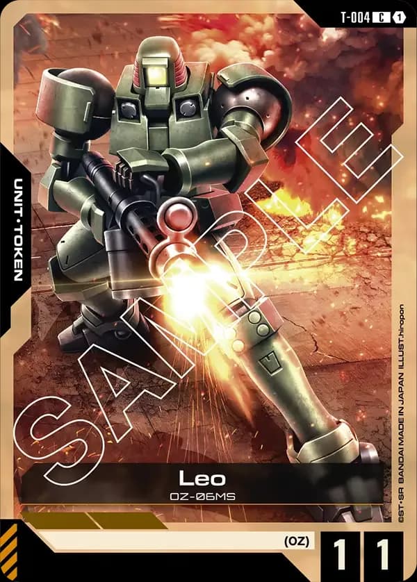 Leo