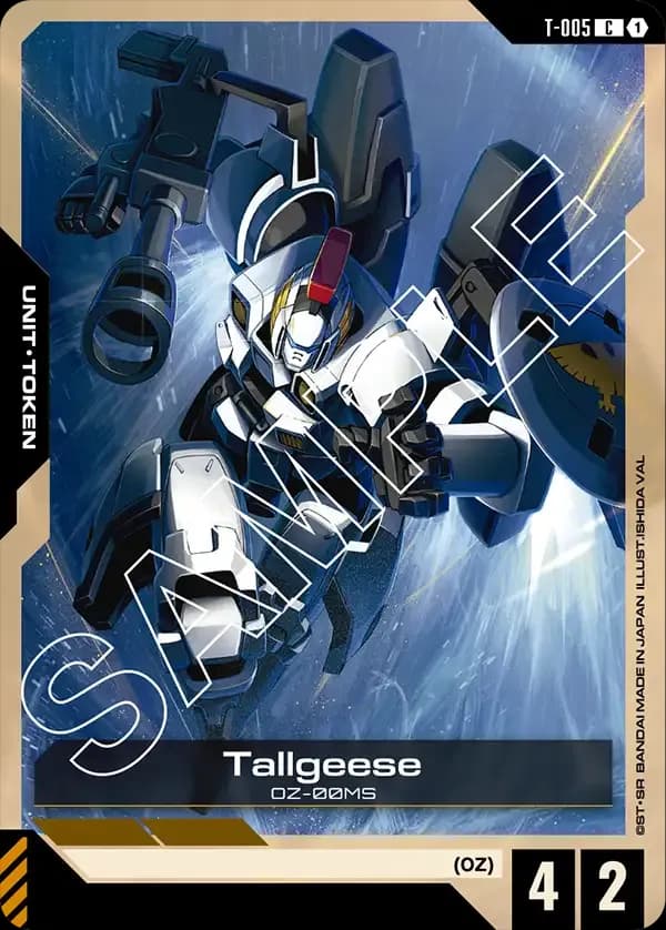 Tallgeese
