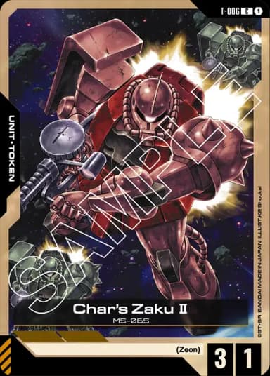 Char's Zaku II (T-006) Token