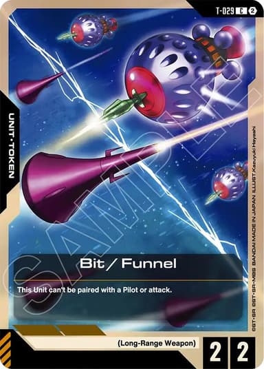 Bit / Funnel (T-029) Token