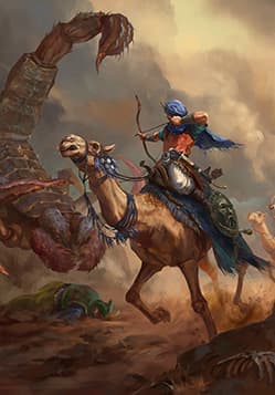 Caravan Guard