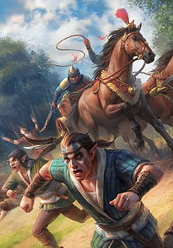 War Chariot